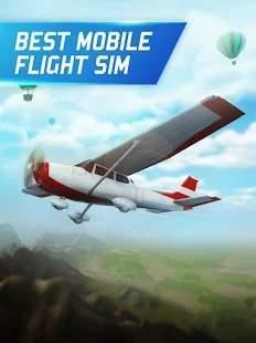 Flight  v2.4.5图3