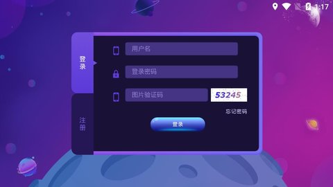 邦元英语  v1.4.0图3