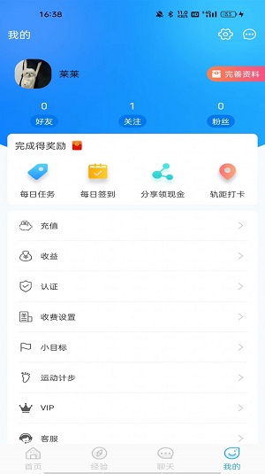 你好  v0.0.1图3