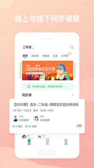 手机电视高清直播官网下载安装  v7.1.9图1