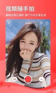 凤凰视频安卓版
