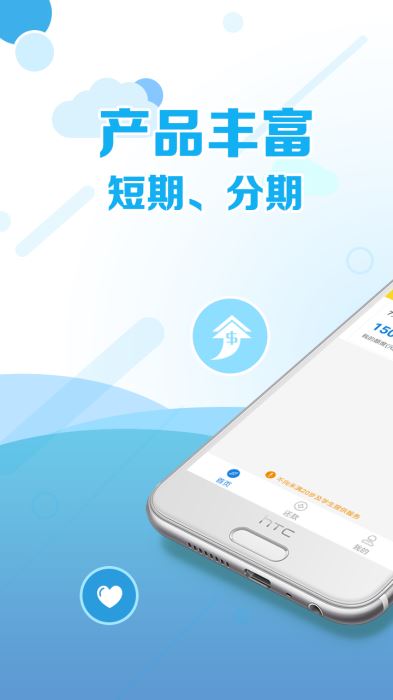 梨子白卡app  v2.6.7.2图3