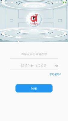 指间灵眸  v1.0.0图2