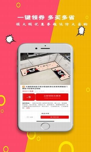 柠檬日记  v1.3.1图3