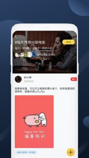 美剧社tv官网app下载  v1.0.0图1