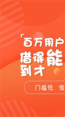 乐开花app  v1.1.0图5