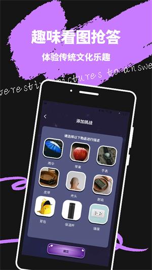 轻蜜2024