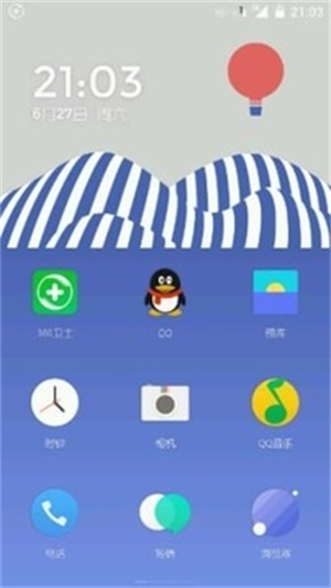 氢桌面车机桌面免费版  v1.02图2