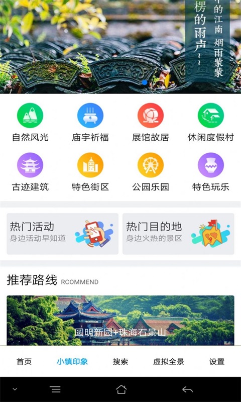 大茂菜免费版  v1.6.1图2