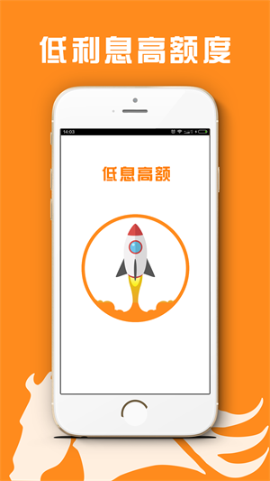 猎马白条2024  v3.5.3图5