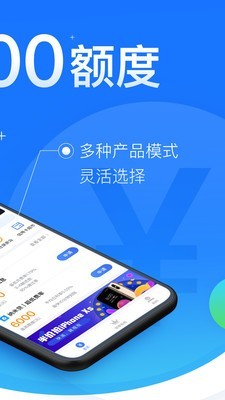 闪银奇异免费版  v3.5.3图2