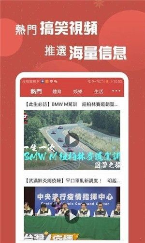 亲亲小说免费版  v1.0图1