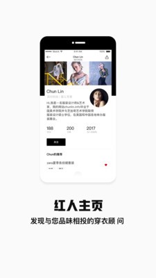 袋袋购app  v2.3.0图2