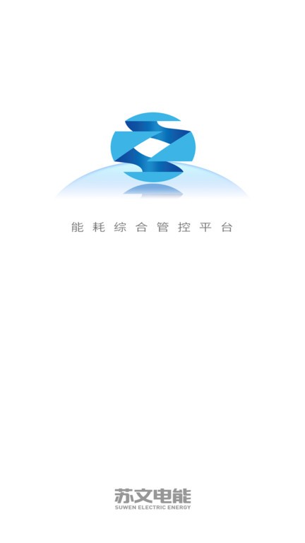 电能侠  v3.7.0图1