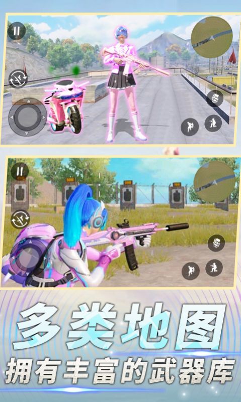 前线特种兵模拟  v1.0图2