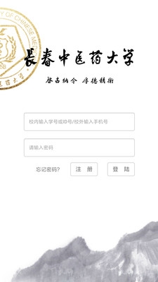 传统文化大家学app  v1.0.10图1