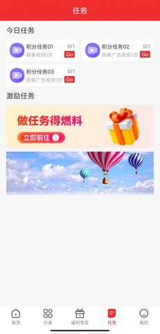 义礼博斯  v1.0.1.1图3