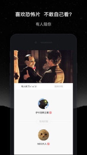 微光5.3.0版本  v1.9.14图3