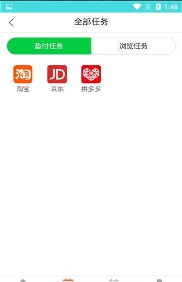 美易达app