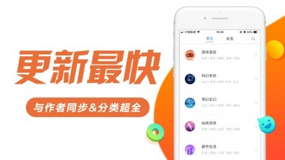 书趣阁2023  v5.0.0图3