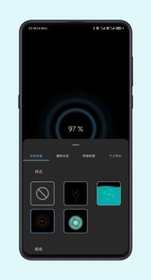 光兮壁纸app  v1.0.4图2