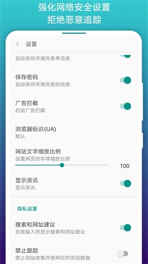 阅站漫画app下载老版本  v1.1.99图2