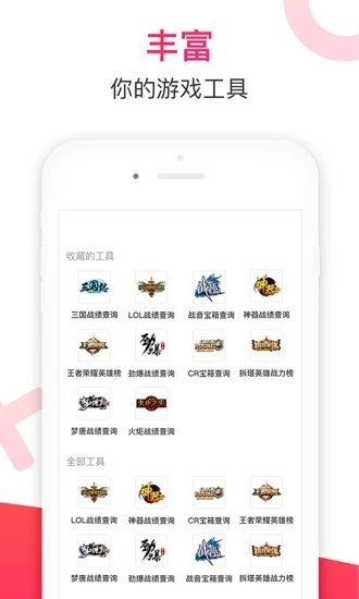 小嘀咕视频在线观看视频  v1.0.5图3