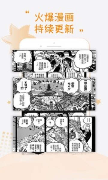 紫可可动漫电视剧精灵宝可梦剑盾在线观看