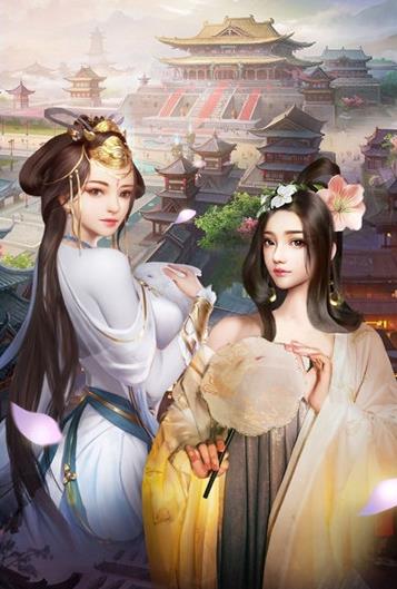 三国美人  v1.002图2