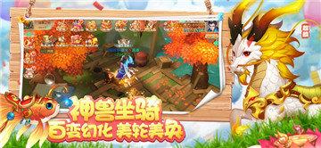 水煮三国  v1.8.0图2