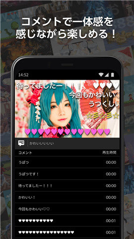 n站最新版  v1.0.0图1