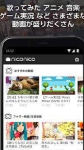 n站最新版  v1.0.0图3