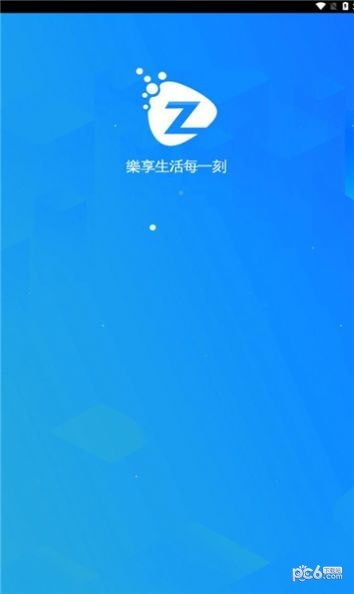 宅短剧2024  v1.0.1图3