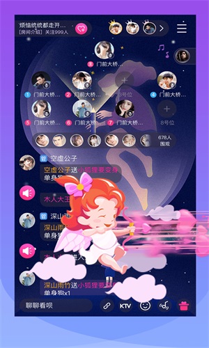 CP玩吧手机版  v1.5.8图4