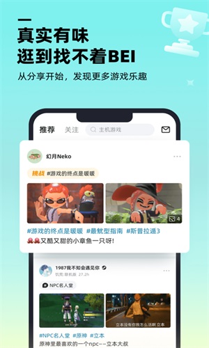 哔哔动漫免费版  v1.1.0图2