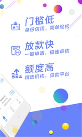 西西白卡  v1.0图3