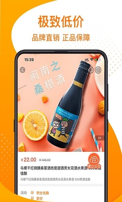 我有戏精病小说  v1.4.2图2