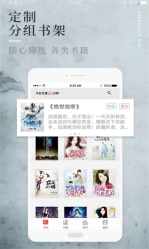 爱浪最新版  v1.0.0图5