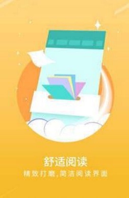 宝书网小说txt2024