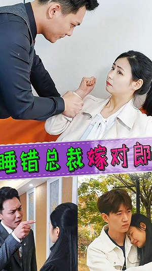野象剧场  v2.0.4图3
