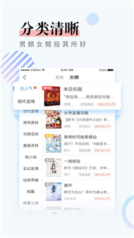 亿起小说2023