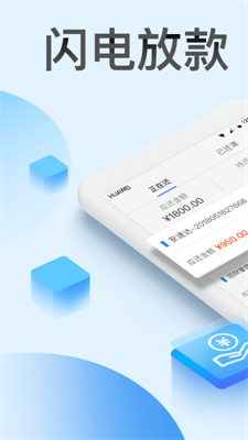 今日必下app  v9.0.95图2