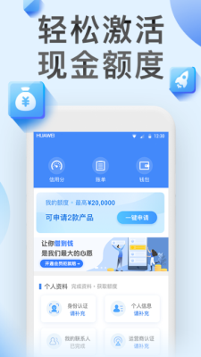 今日必下app  v9.0.95图3