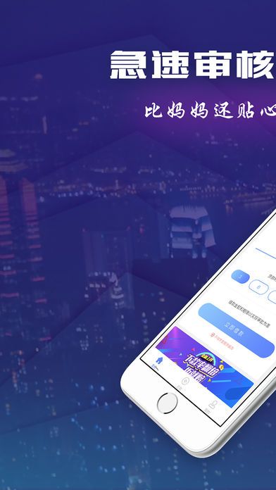 风云口袋免费版  v0.0.1图2