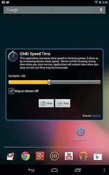 手游变速齿轮安卓版  v3.16.00图2