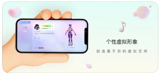 元声吖最新版