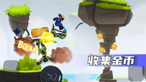 疯狂快车手2（Rovercraft  v1.3.5图3