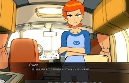 少年骇客能量之旅中文版Ben10游戏