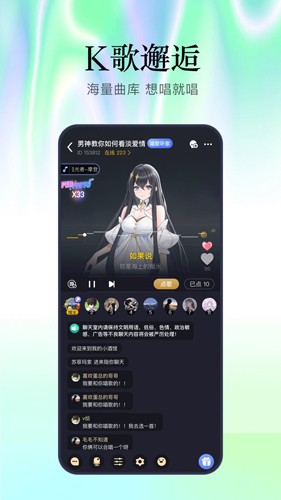 幻想大侦探  v1.0图3