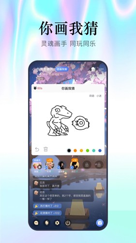 幻想大侦探  v1.0图1